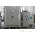 ชุดเครื่องตรวจจับการระเบิดชนิด Batch Type Chamber